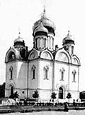 Решение о восстановлении православного храма в Пушкине, взорванного большевиками, будет принято осенью
