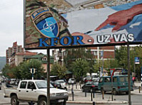 Два взрыва прогремели в Косовска-Митровице