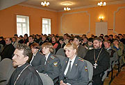 В Смоленске открылась первая научно-практическая студенческая конференция 'Вера и наука: от конфронтации к диалогу'
