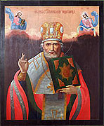 Росохранкультура передала Саратовской епархии старинный образ святителя Николая Чудотворца