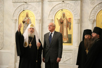 Встреча Святейшего Патриарха Алексия с послом США в России Джоном Байерли