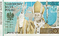 В Польше выпустили банкноту с изображением Иоанна Павла II