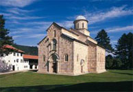 Члены правительства Сербии посетили монастырь Высокие Дечаны в Косово