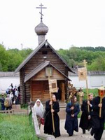Властями Кировской области подписано распоряжение о содействии проведению Великорецкого Крестного хода