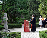 На территории Посольства РФ в Китае совершена панихида по погибшим в годы Второй мировой войны