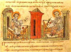 Сегодня отмечается день памяти святых братьев Кирилла и Мефодия (события дня)