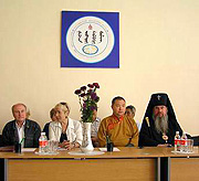 Архиепископ Элистинский Зосима принял участие в конференции 'Велимир Хлебников и калмыки в III тысячелетии'