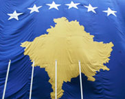 Косовские сепаратисты сообщили об учреждении 11 'государственных праздников'