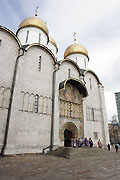 В рамках празднований Дней Софии в Москве состоялся молебен в Успенском соборе Московского Кремля