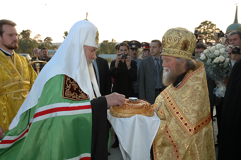 Визит Патриарха Алексия в Калужскую епархию. Прибытие в Оптину пустынь.