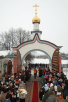 Великое освящение храма в честь Покрова Пресвятой Богородицы в селе Красное Калужской области