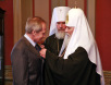 Встреча Святейшего Патриарха Алексия с председателем Конституционного Суда РФ В.Д. Зорькиным