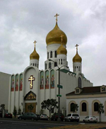 На IV Всезарубежном Соборе РПЦЗ принята резолюция по вопросу воссоединения с Русской Православной Церковью