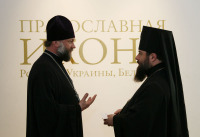 Открытие выставки 'Православные иконы России, Украины, Белоруссии'