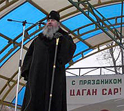 Правящий архиерей Элистинской епархии побывал на праздновании калмыцкого национального праздника 'Цаган Сар'
