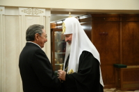 Состоялась встреча Святейшего Патриарха Кирилла с Председателем Государственного Совета Республики Кубы Раулем Кастро