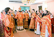 Ректор Санкт-Петербургской православной духовной академии совершил освящение храма в детском доме-интернате