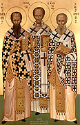 12 февраля &mdash; Собор вселенских учителей и святителей Василия Великого, Григория Богослова и Иоанна Златоустого