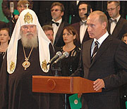 Президент России Владимир Путин прибыл в храм Христа Спасителя и поздравил Святейшего Патриарха Алексия с юбилеем архиерейского служения