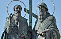 Часовня во имя святых Кирилла и Мефодия открылась в Ульяновском государственном университете