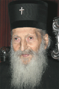 Святейший Патриарх Сербский Павел выписан из больницы