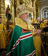 Святейший Патриарх Алексий совершил Новогодний молебен