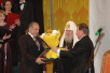 Церемония вручения премии Фонда единства православных народов за 2006 год