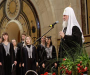 Открытие Хоровой программы VIII Московского Пасхального фестиваля