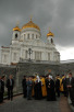 Открытие памятника императору Александру II