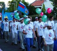 Представители духовных учебных заведений примут участие в работе Международного студенческого лагеря 'Славянское содружество &mdash; 2008'
