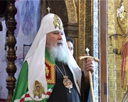 Слово Святейшего Патриарха Алексия в праздник Собора Пресвятой Богородицы