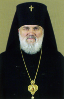 Патриаршее поздравление архиепископу Овручскому Виссариону с 55-летием со дня рождения