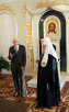 Встреча Святейшего Патриарха с руководством Императорского Православного Палестинского общества