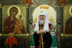 Посещение Святейшим Патриархом Кириллом Стефано-Махрищского ставропигиального женского монастыря