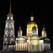 В Рыбинске будет восстановлен архитектурный комплекс соборной площади