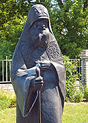Архиепископ Белгородский Иоанн освятил памятник известному старцу схиархимандриту Григорию (Давыдову)