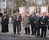 В Костромской области освящен мемориал Воинской славы