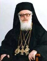 Святейший Патриарх Алексий поздравил Архиепископа Тиранского и всей Албании Анастасия с пятнадцатилетием интронизации