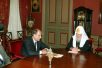 Встреча Святейшего Патриарха Алексия с сербской делегацией