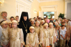 Встреча Святейшего Патриарха Кирилла с юными паломниками
