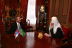 Встреча Святейшего Патриарха Алексия с послом США в России