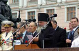 Архиепископ Вениамин принял участие в мероприятиях по случаю 145-летия Владивостока