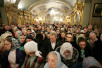 Всенощное бдение в Богоявленском кафедральном соборе накануне дня Тезоименитства Святейшего Патриарха