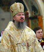 Патриаршее поздравление епископу Дмитровскому Александру с 35-летием иерейской хиротонии