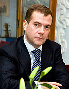 Медведев Дмитрий Анатольевич