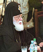 Прием по случаю приезда Святейшего Патриарха-Католикоса всея Грузии Илии II