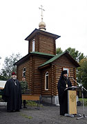 В Кемеровской епархии прошли I Кузбасские сборы военного духовенства