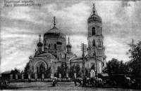 Обнаружены руины кафедрального собора Бийска