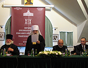 Начала работу XIX богословская конференция Свято-Тихоновского университета