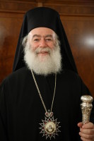 Предстоятель Русской Православной Церкви поздравил с тезоименитством Святейшего Патриарха Александрийского и всей Африки Феодора II